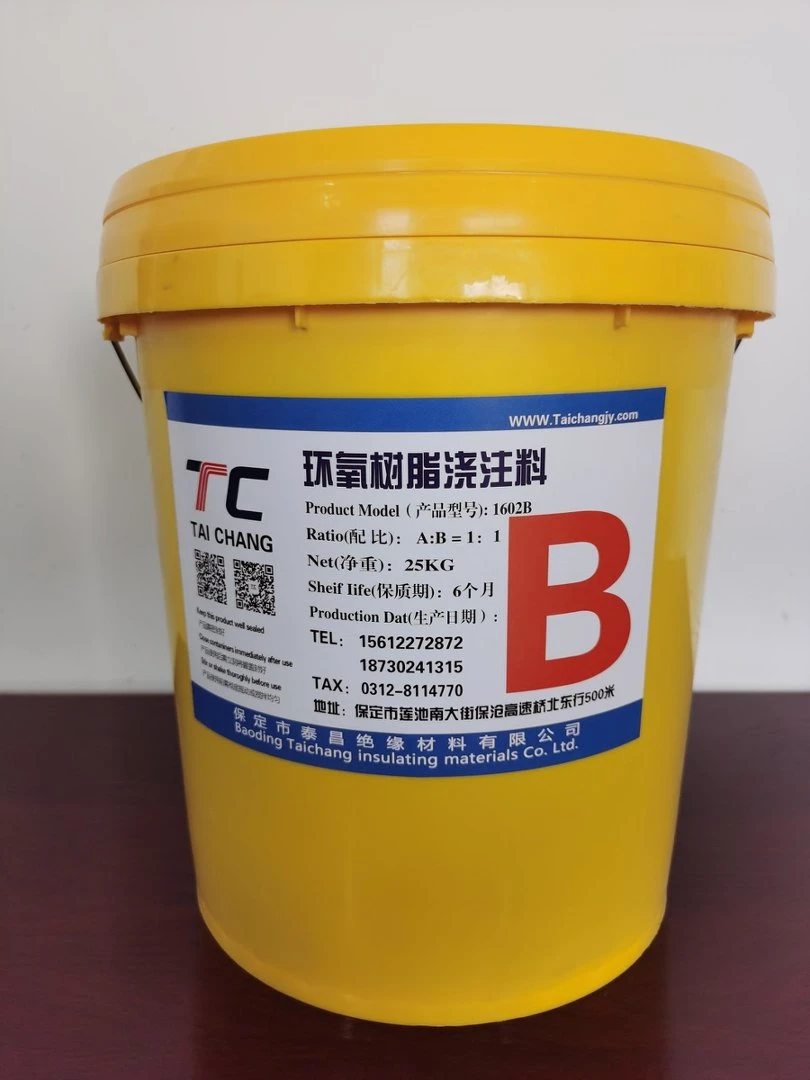 Flame Retardant Epoxy Resin